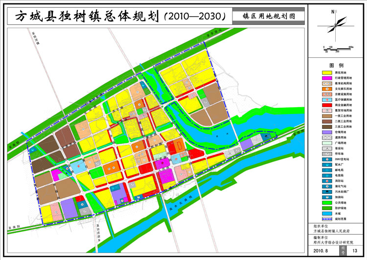 方城县独树镇总体规划图片