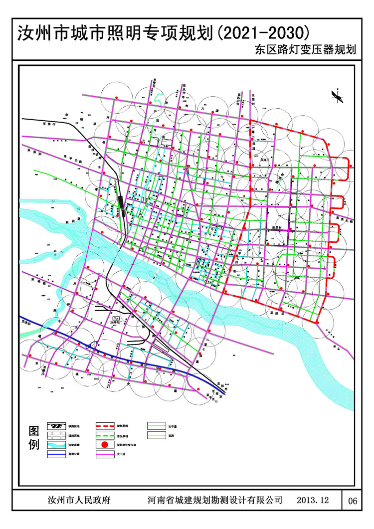 汝州市城市照明专项规划